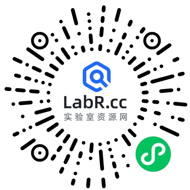 实验室资源网小程序二维码
