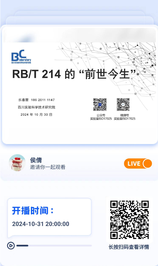1730355745308.png