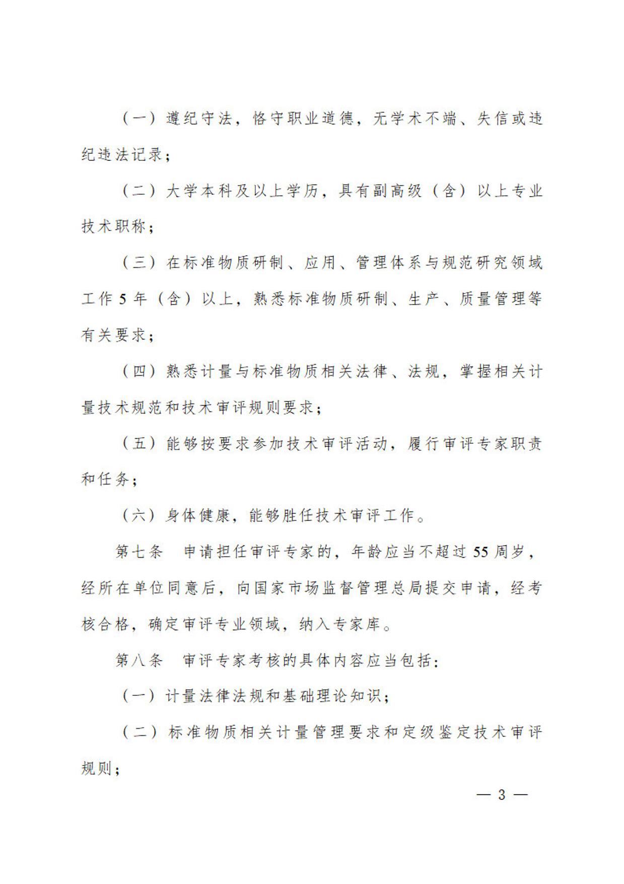 1730941478240984.jpg
