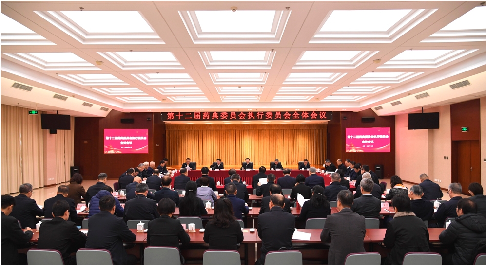 微信截图_20241204103717.png