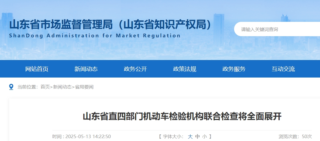 微信截图_20250514105705.png