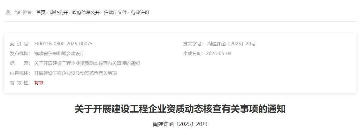 微信截图_20250515101620.png