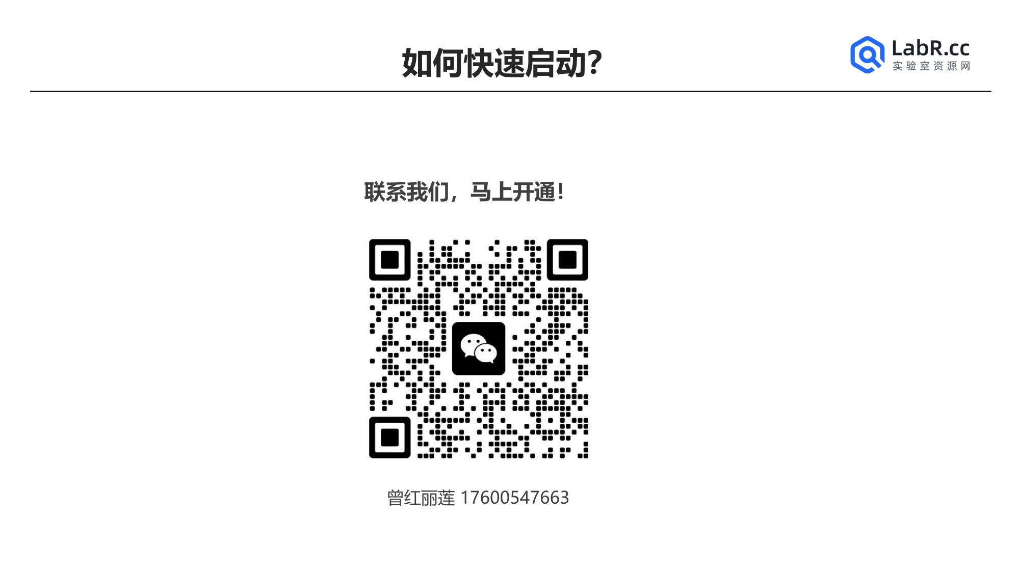 1749173592218574.jpg