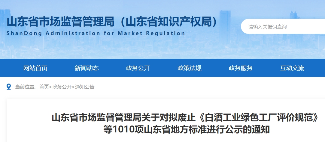 微信截图_20250610093644.png
