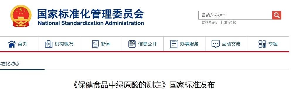 微信截图_20250611091506.png