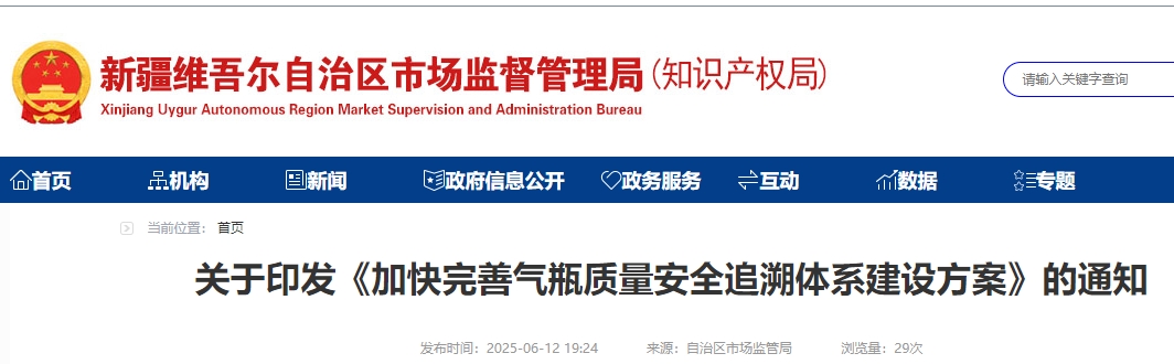 微信截图_20250613100000.png