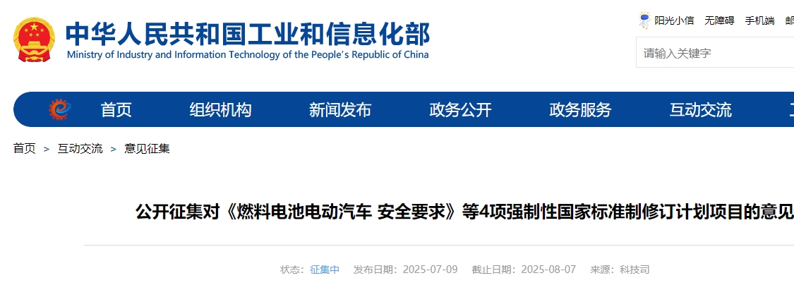 微信截图_20250710090249.png