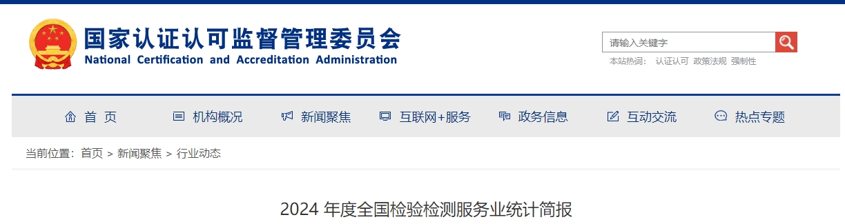 微信截图_20250716085841.png