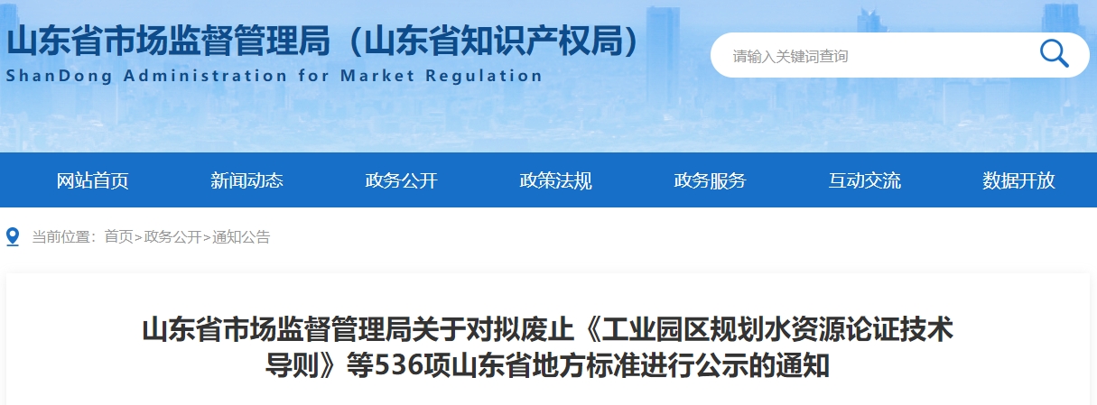 微信截图_20250716101233.png