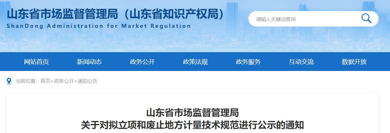 微信截图_20250716101613.png