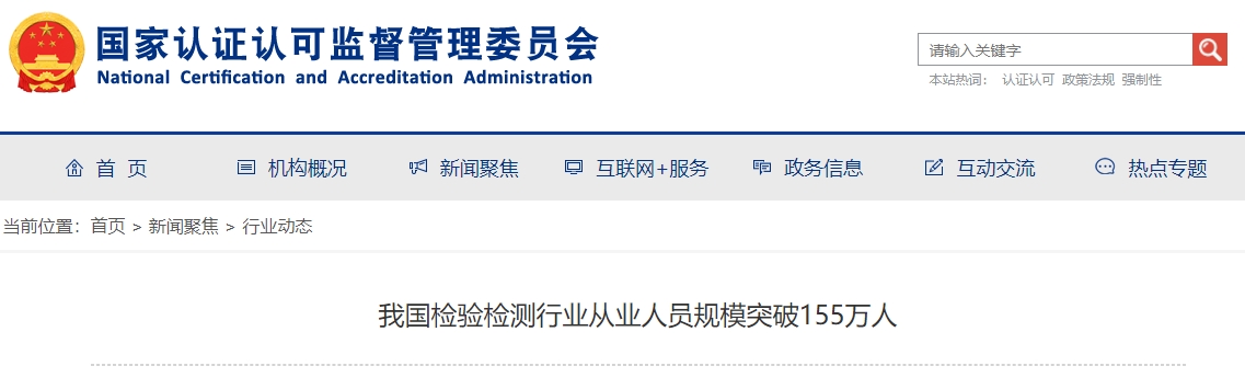 微信截图_20250730093022.png