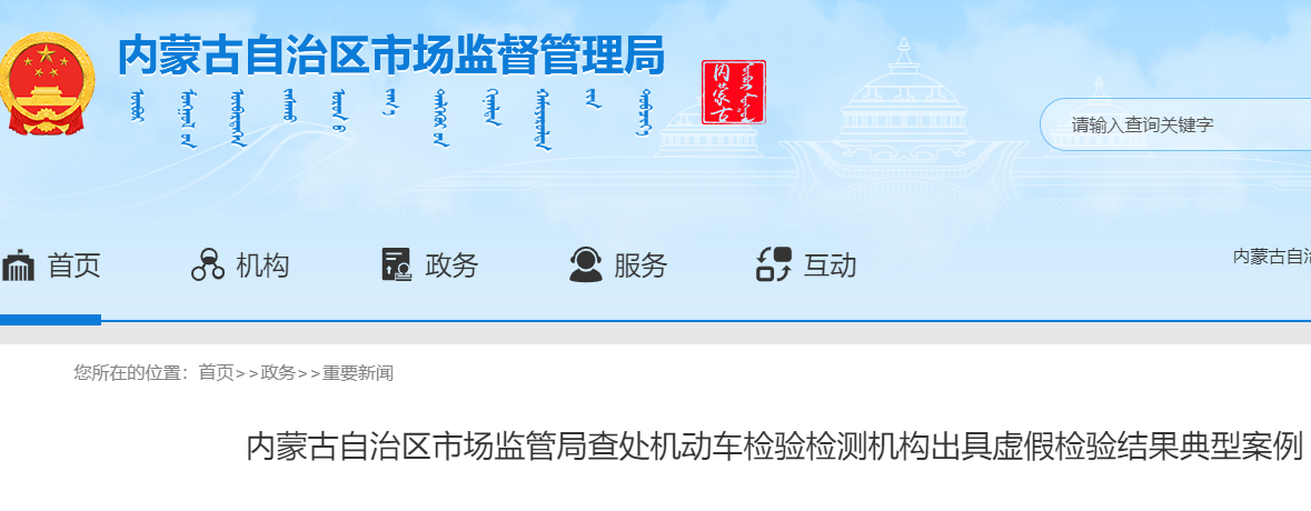 wechat_2025-08-14_101207_171.png