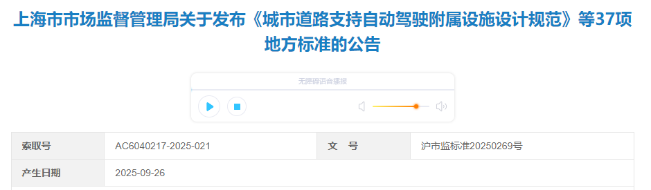 1759975408232589.png image.png