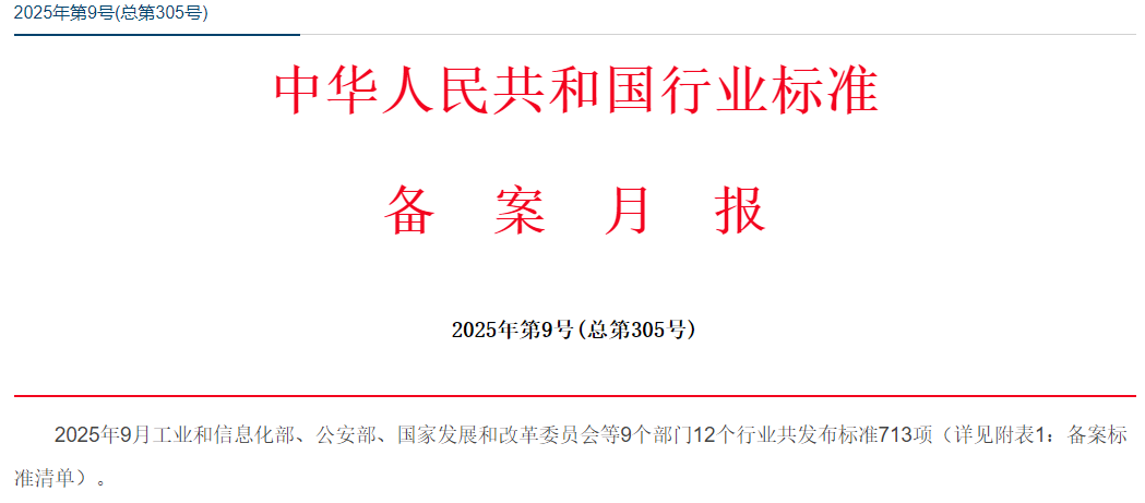 1760061530649478.png image.png