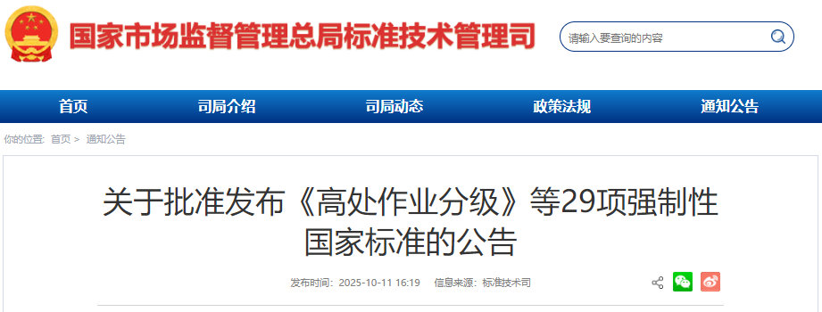 1760320682627670.png image.png