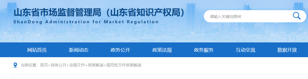 ScreenShot_2025-11-12_092709_131 (1).png