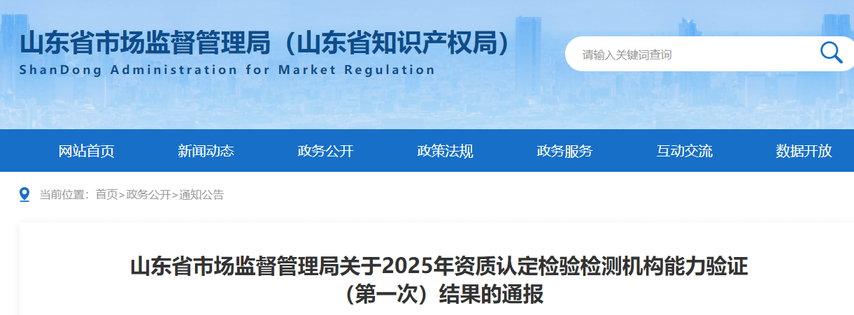 1762911551610609.png ScreenShot_2025-11-12_093832_890 (1).png