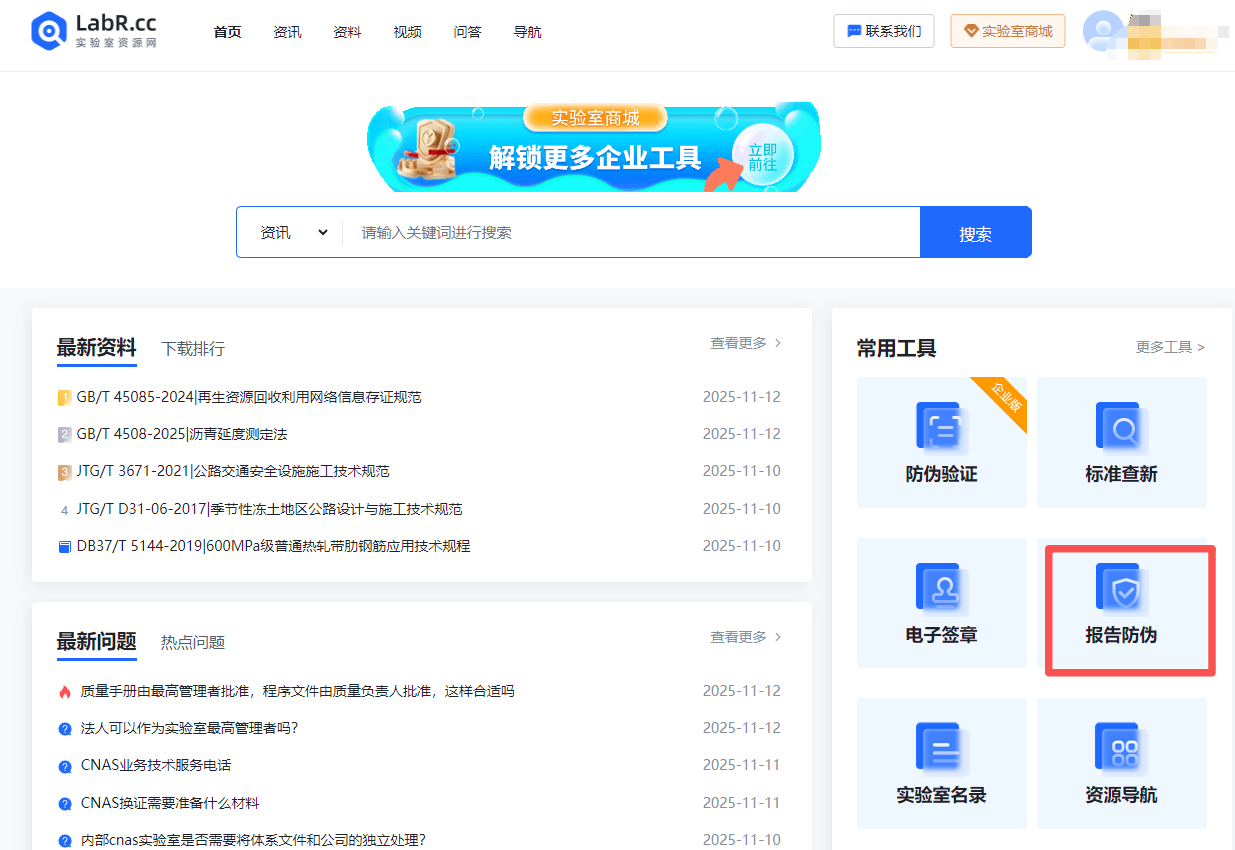 1762916041248888.png image.png