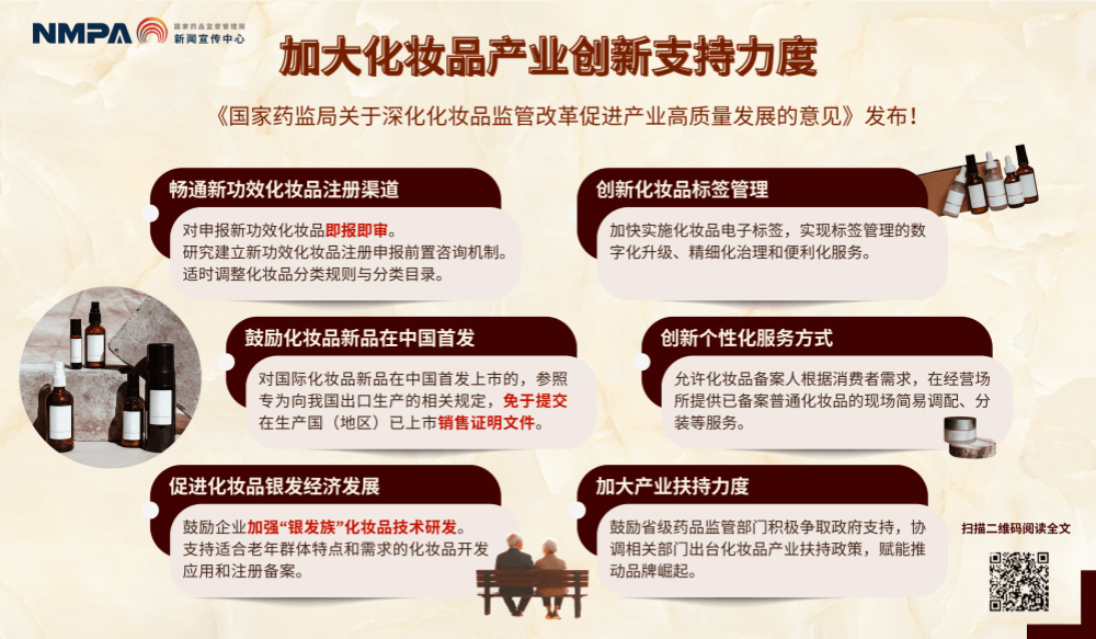 1763455193577071579 (1).png