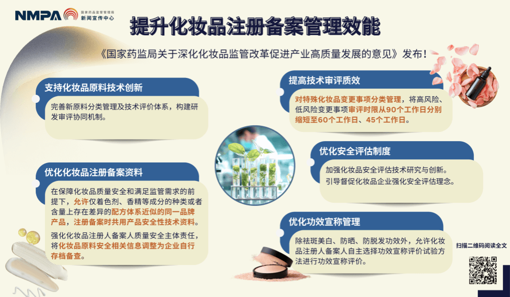 1763542136376065141 (1).png