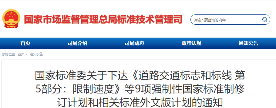 1764725298484705.png ScreenShot_2025-12-03_092749_102 (1).png