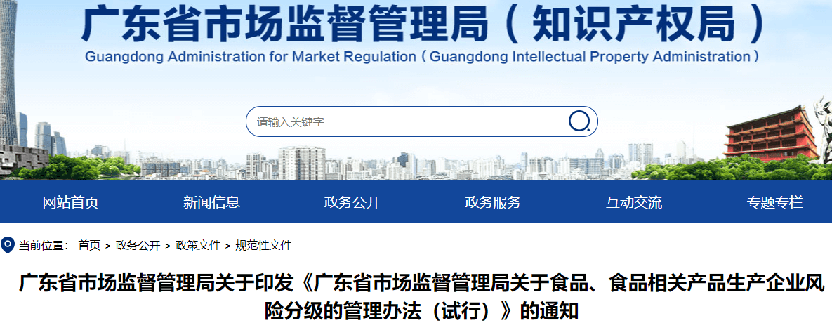 ScreenShot_2025-12-10_103740_084 (1).png