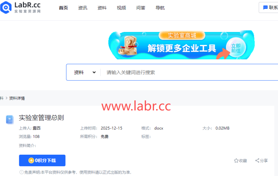 1765936477572113.png image.png