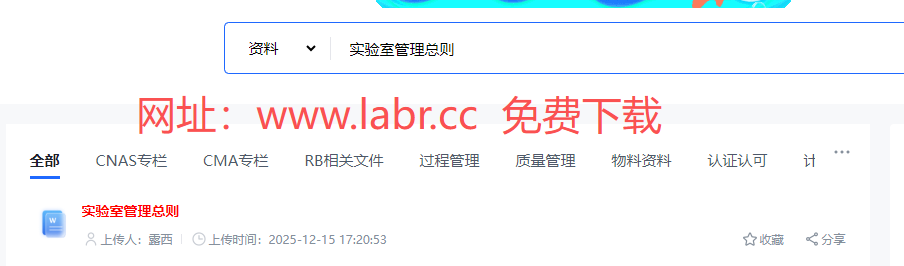 1765936627830057.png image.png