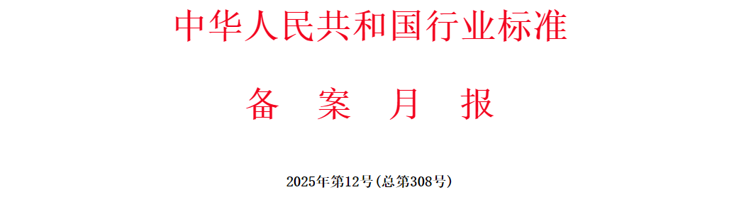 ScreenShot_2026-01-05_093239_715 (1).png