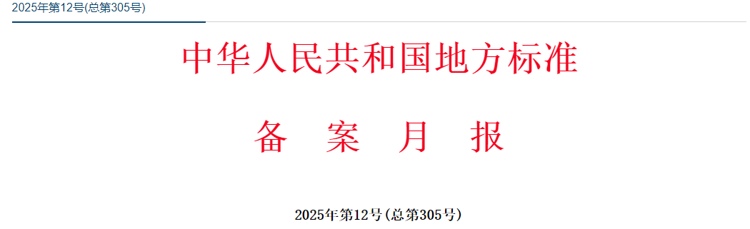 1767577255545057.png ScreenShot_2026-01-05_094036_279 (1).png