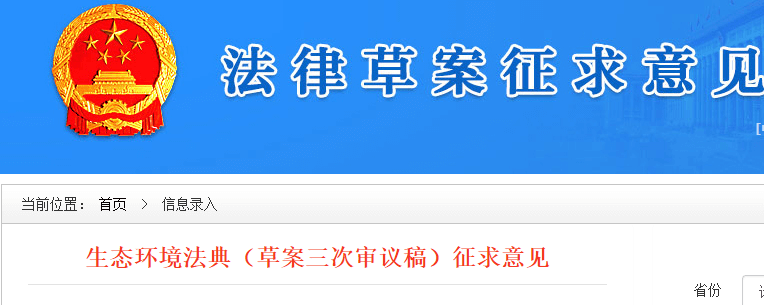 ScreenShot_2026-01-05_095429_487 (1).png