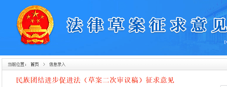 1767578770709540.png ScreenShot_2026-01-05_100542_388 (1).png