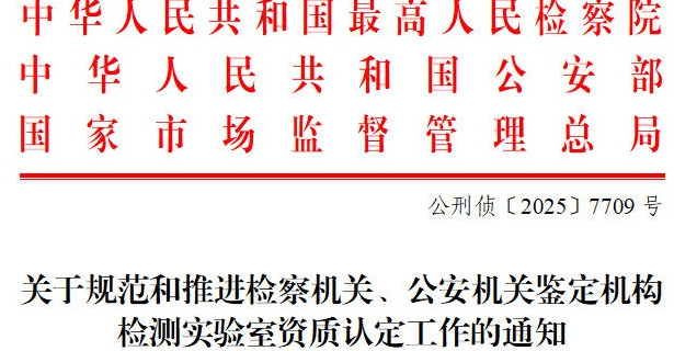 1767591187975447.png ScreenShot_2026-01-05_133253_996 (1).png