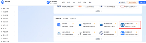 ScreenShot_2026-01-15_093205_509 (1).png