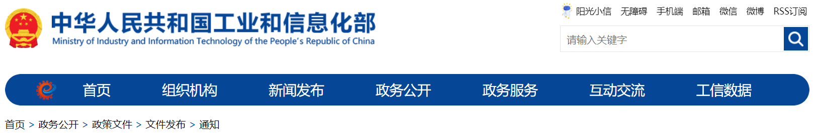 ScreenShot_2026-02-12_100211_078 (1).png