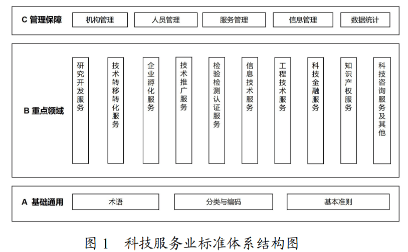 ScreenShot_2026-02-12_100912_297 (1).png