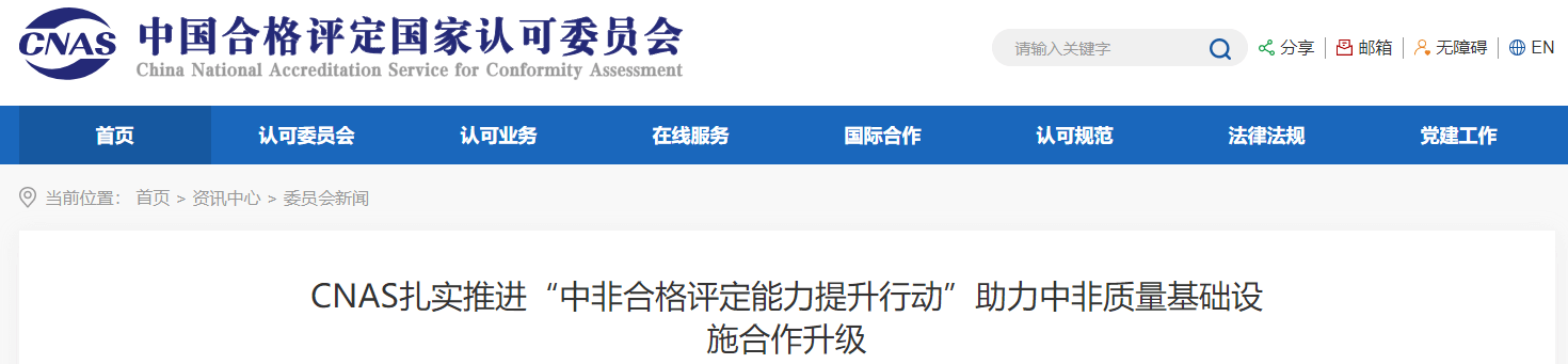 ScreenShot_2026-03-09_171756_918 (1).png