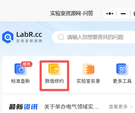 ScreenShot_2026-04-01_094408_296 (1).png