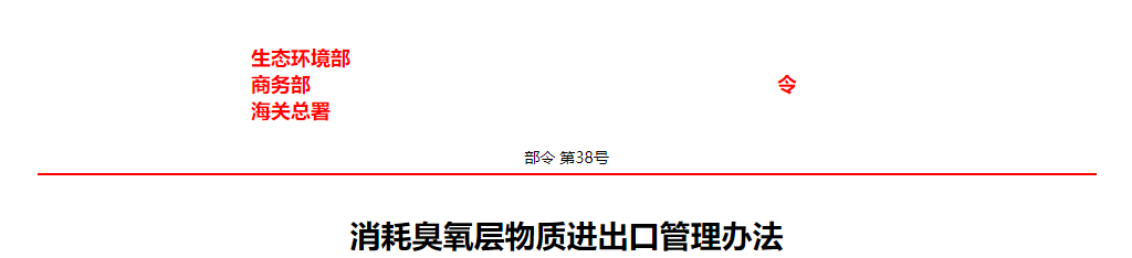 ScreenShot_2026-04-02_091543_766 (1).png