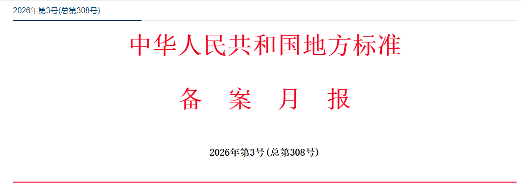 ScreenShot_2026-04-03_132843_938 (1).png