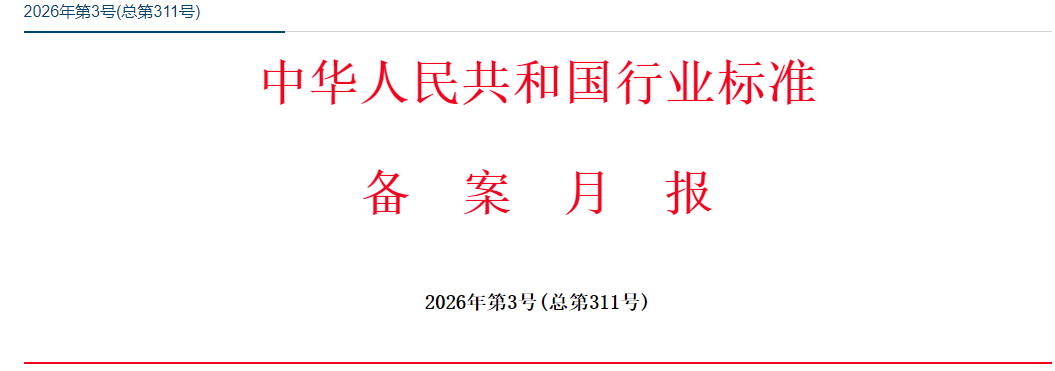 1775194361254641.png ScreenShot_2026-04-03_133211_024 (1).png