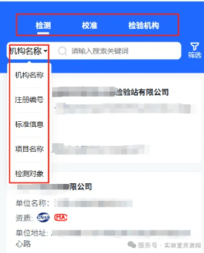 ScreenShot_2026-04-30_095330_329 (1).png