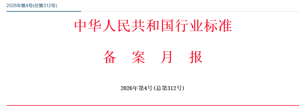 ScreenShot_2026-05-07_102309_689 (1).png