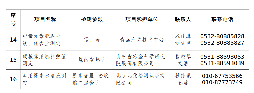4 (1).png
