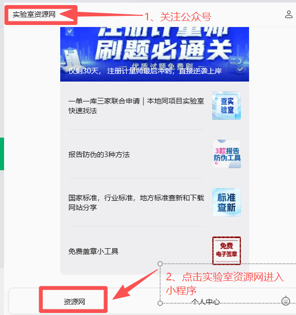 1778639256956290.png ScreenShot_2026-05-13_102711_350 (1).png