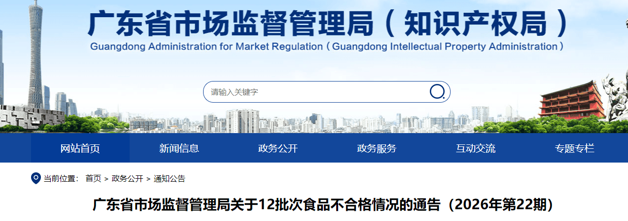ScreenShot_2026-05-15_094859_291 (1).png