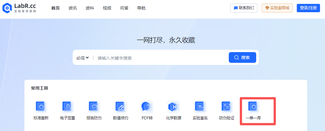 wechat_2026-05-25_092523_399 (1).png