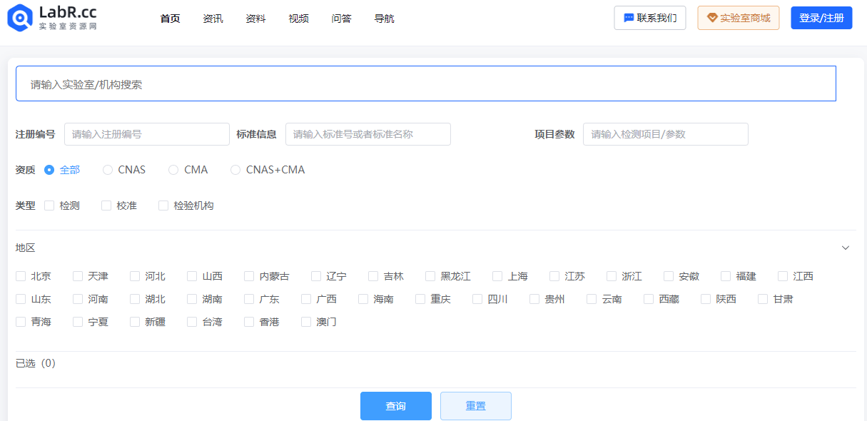 ScreenShot_2026-05-25_092850_253 (1).png