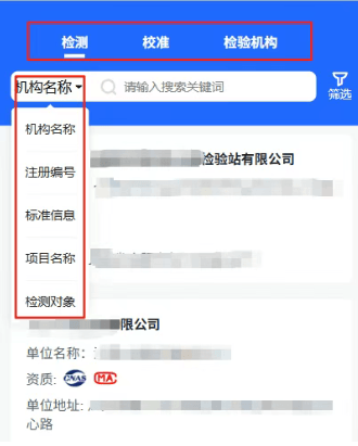 ScreenShot_2026-05-25_092938_260 (1).png