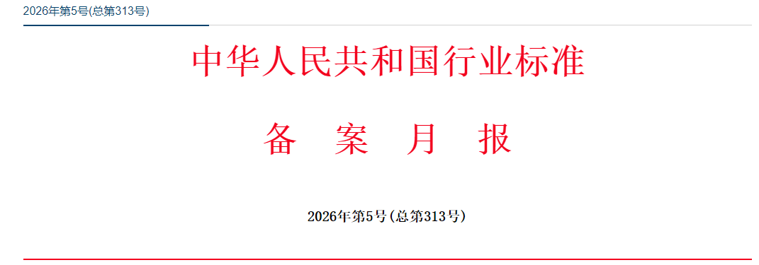 1780279378568300.png ScreenShot_2026-06-01_100215_527 (1).png